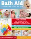 Baby Bath Aid | Bath support baby in Sydney logo